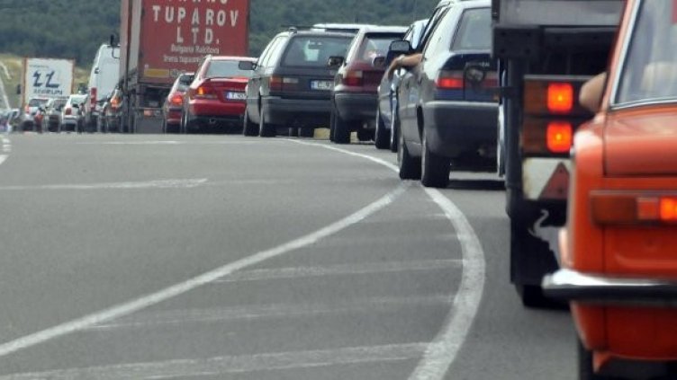 Снимка: архив Булфото