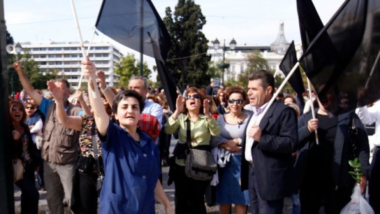 Снимка: Reuters