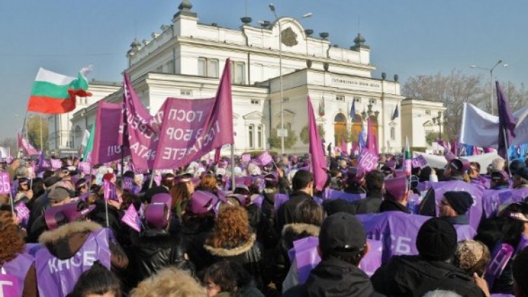 Очаква се решение дали портестите ще продължат. Снимка: БТА