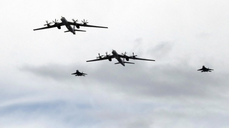 Снимка: БГНЕС/ EPA