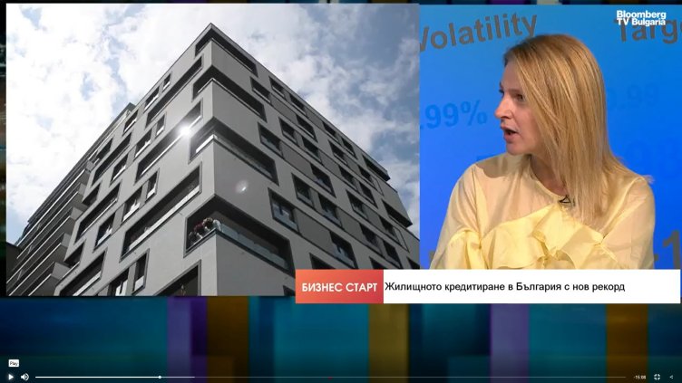 Пазарът на имоти прегрява: Клиенти влизат дори в неизгодни сделки