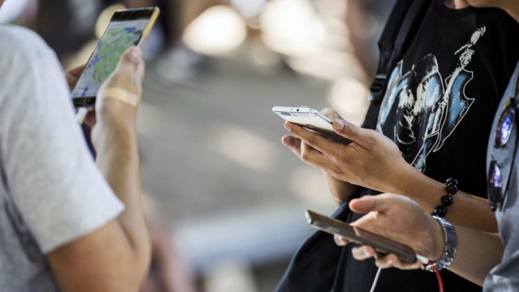 Снимка: архив, БГНЕС