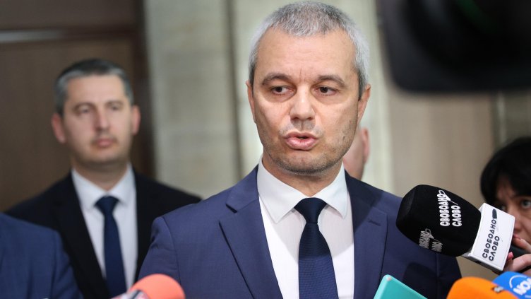 Снимка: БГНЕС