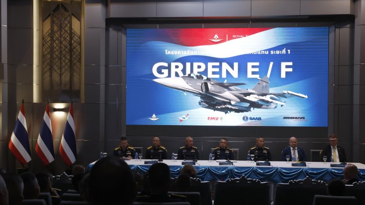 Снимка: БГНЕС/ EPA