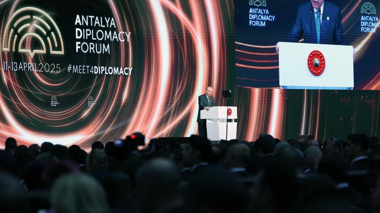 Снимка: БГНЕС/ EPA