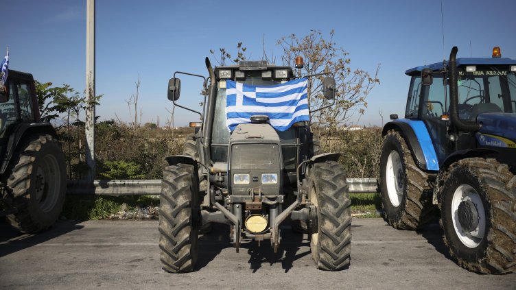 Снимка: архив, БГНЕС