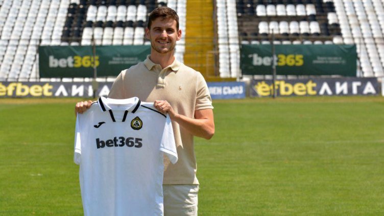 Снимка: ПФК Славия