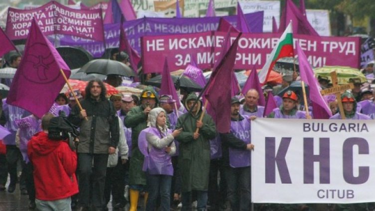 Снимка: архив, БТА