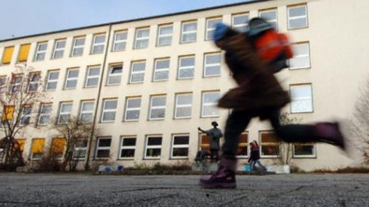 Снимка: архив Булфото