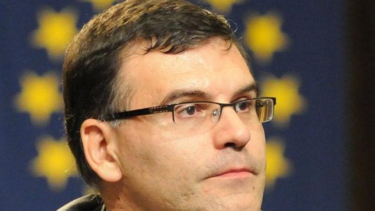 Снимка: Булфото