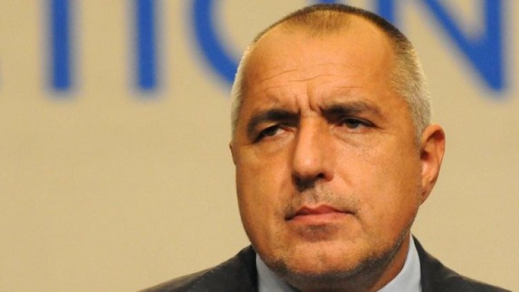 Снимка: Архив Булфото