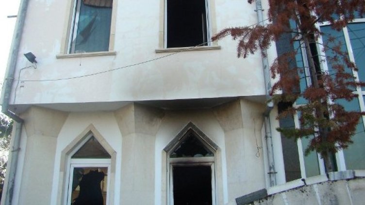 Снимка: Архив Булфото