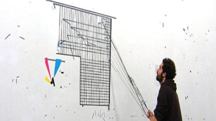 Снимка: Институт Сервантес