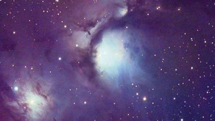 Снимка: архив, NASA