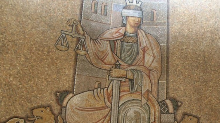 Снимка: Булфото