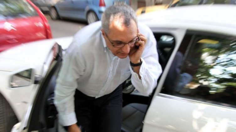 Снимка: Булфото