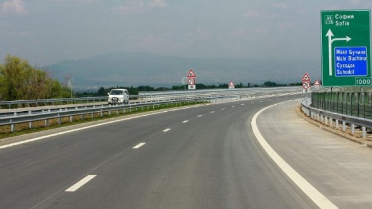 Снимка: Архив Булфото