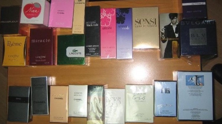 Снимка: Агенция "Митници"