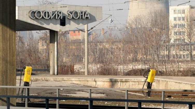 Снимка: Булфото