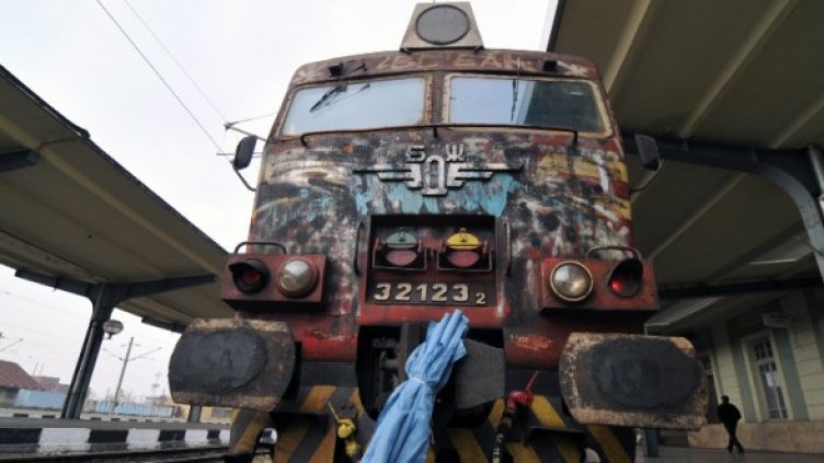 Снимка: архив, БТА