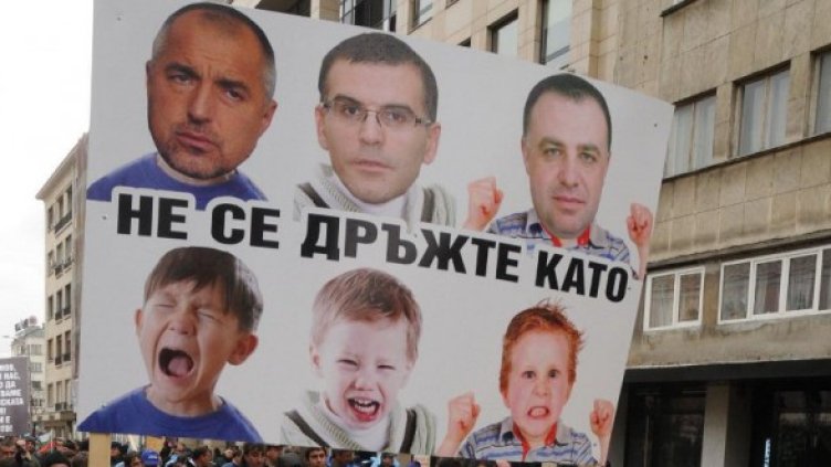 Борисов отказа среща с фермерите. А те му вярват