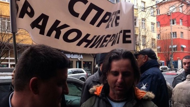 Рибари в петиция до ИАРА: Заловете бракониерите!