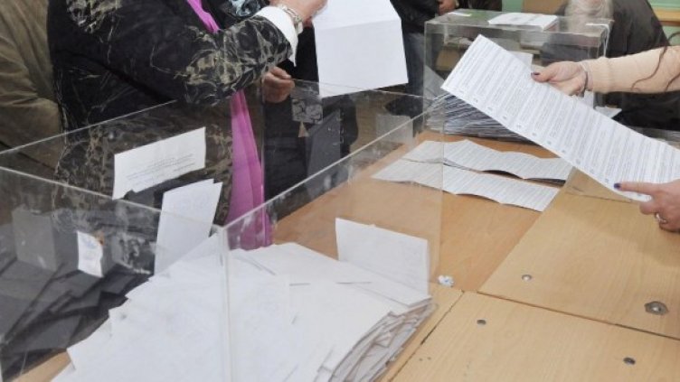 Снимка: Булфото