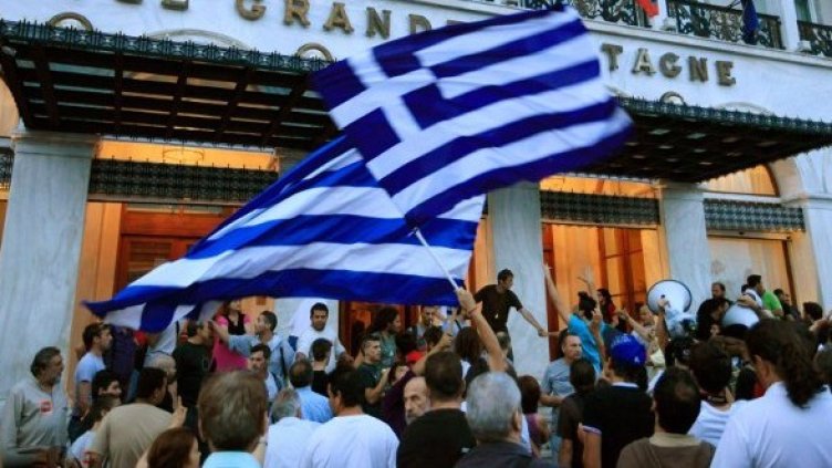 Снимка: Reuters