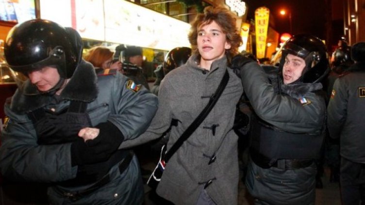 Снимка: Reuters