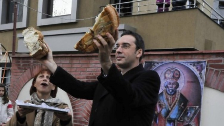 Снимка: Булфото