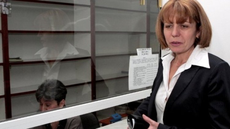 Снимка: архив, Булфото