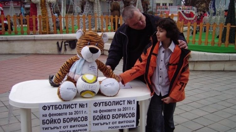 Снимка: Т.Танчев, Petel.bg