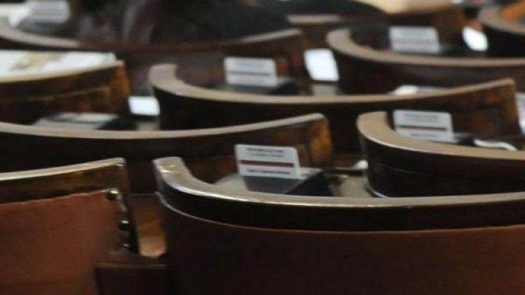 Снимка: Булфото