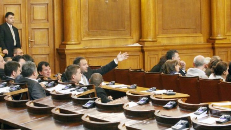 Снимка: архив, БТА