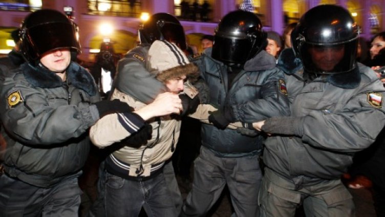 Снимка: Reuters