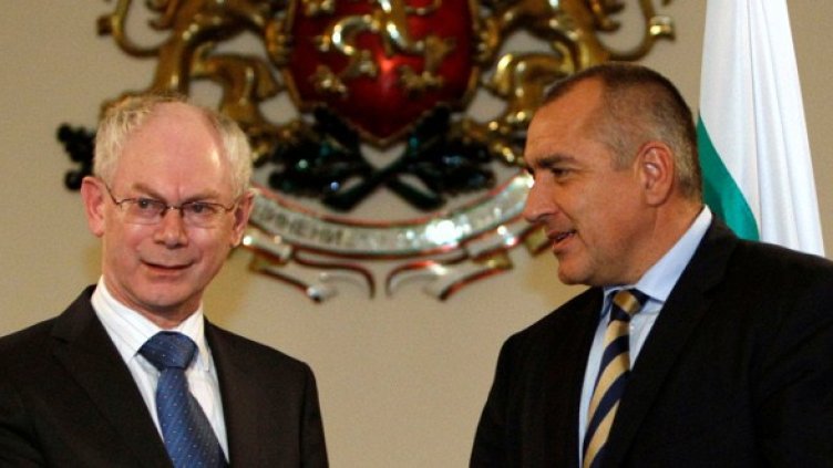 Снимка: Reuters