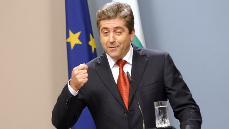 Снимка: архив, БТА