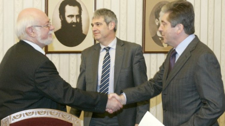 Снимка: БТА