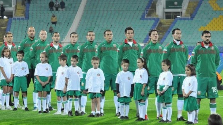 Снимка: Булфото