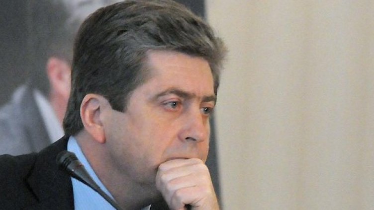 Снимка: Булфото