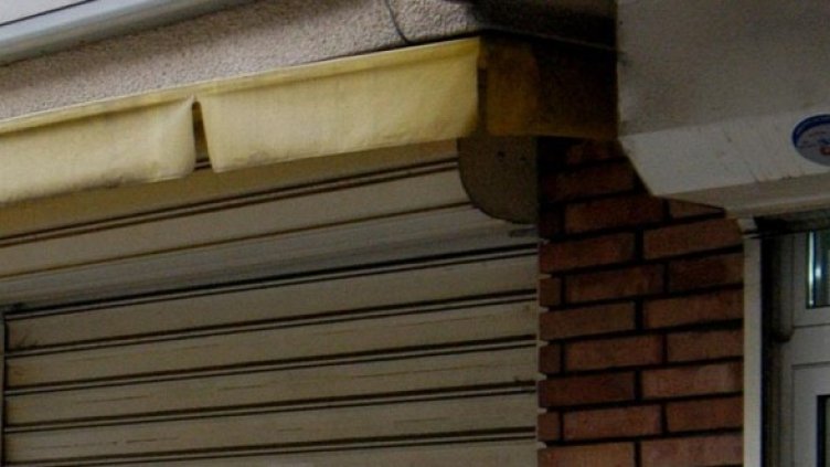 Снимка: архив, Булфото