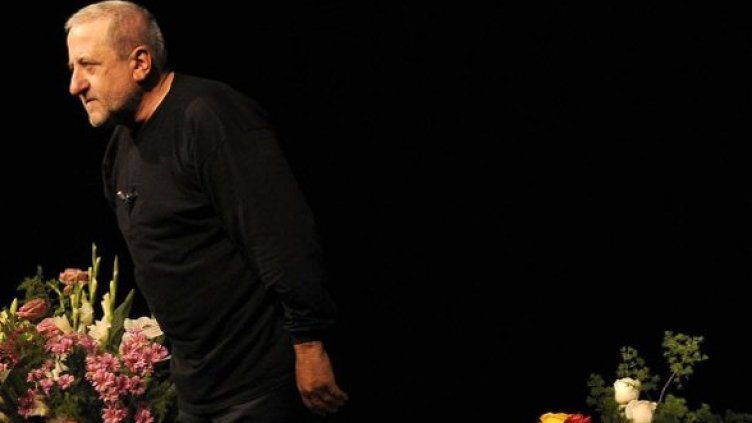 Снимка: Булфото