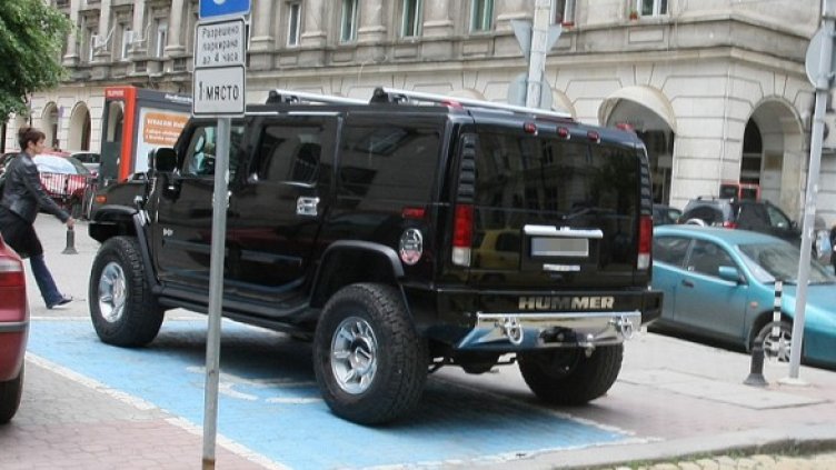 Снимка: архив, Булфото