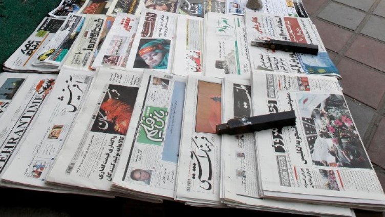 Снимка: Reuters