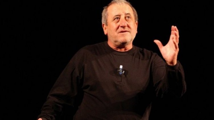 Снимка: Булфото