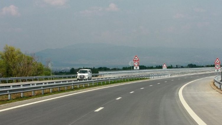 Снимка: Архив Булфото