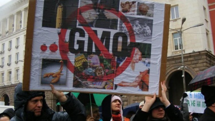 Снимка: Facebook