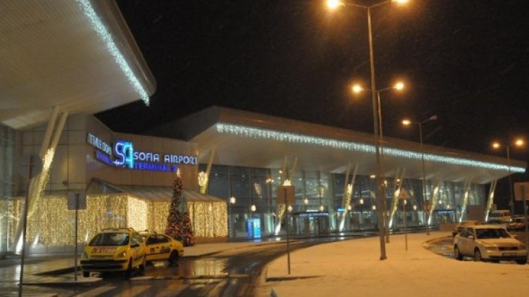 Снимка: Булфото