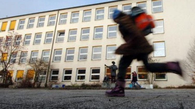 Снимка: архив Булфото