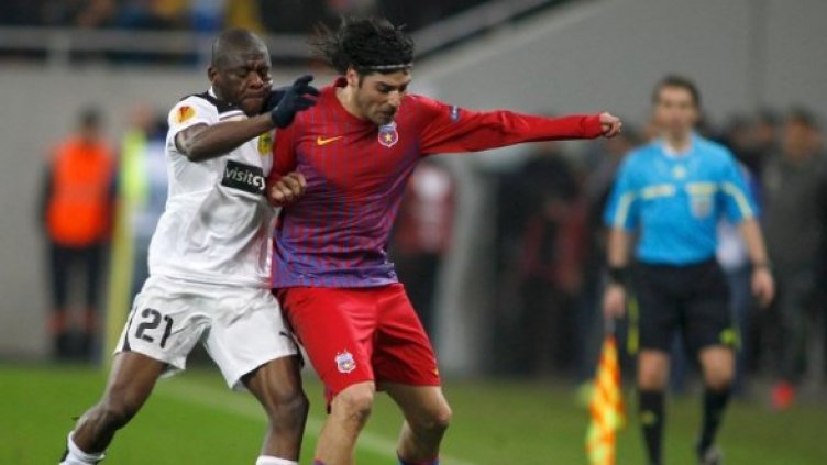 Снимка: Reuters